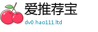 7777788888管家婆老家凤凰以2025年天天彩资料大全图片